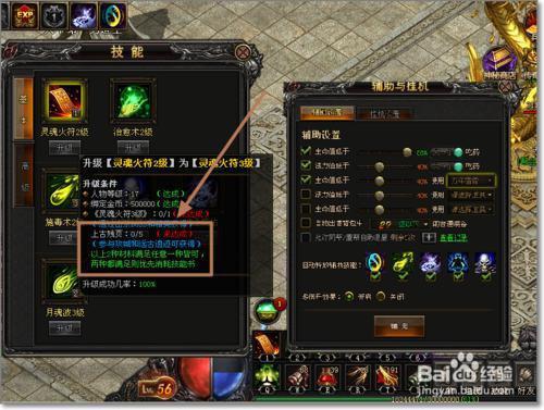 武工队传奇百度_百度传奇_重生星际英雄母亲传奇百度