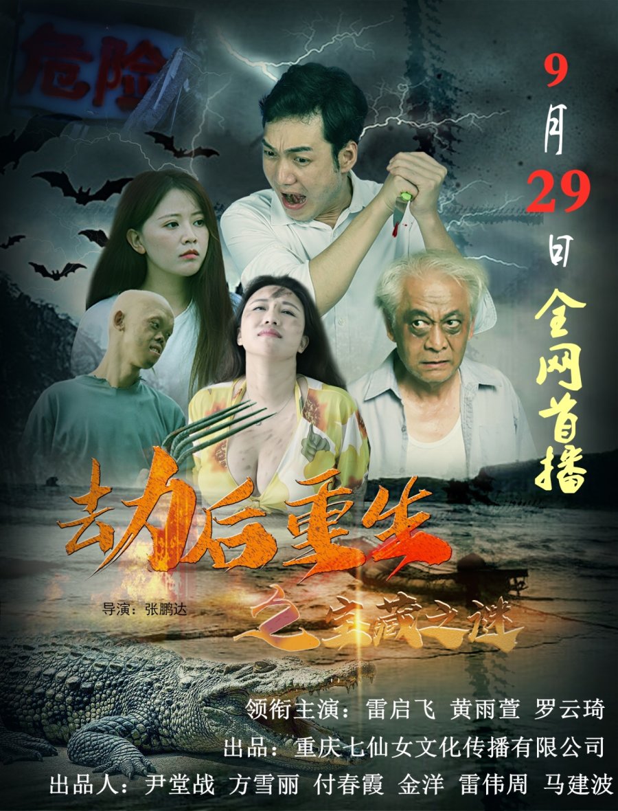 u266影站_伊人影站_伊人网伊人线伊人影院