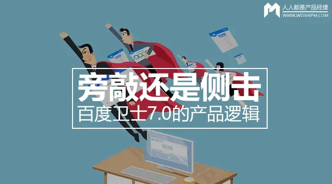 掌上百度2017版本大全_掌上百度手机版下载安装到手机_掌上百度