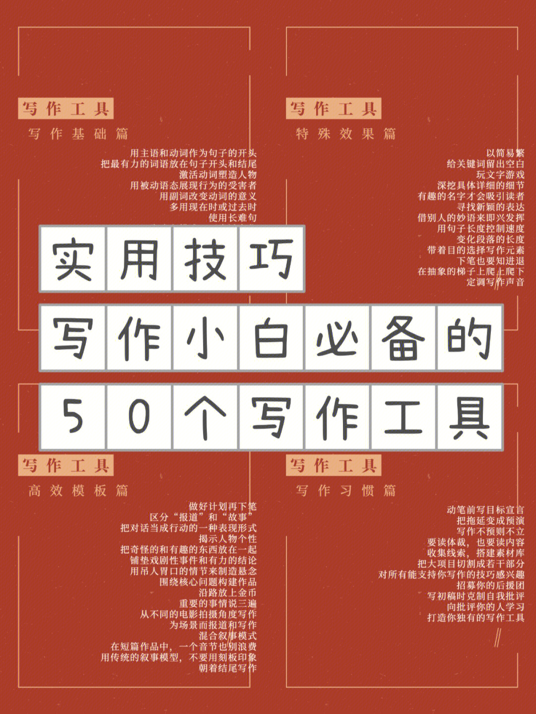模拟警察下载安装_模拟器警察模拟器_警察模拟器手机版下载