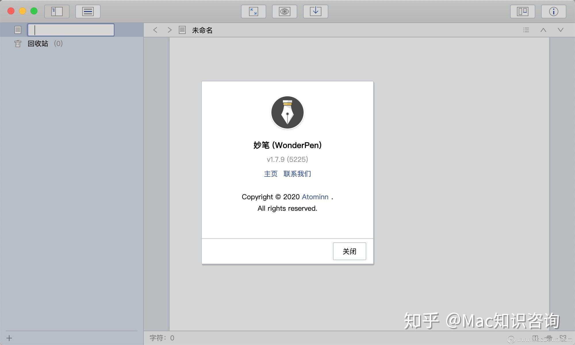 模拟警察下载安装_警察模拟器手机版下载_模拟器警察模拟器