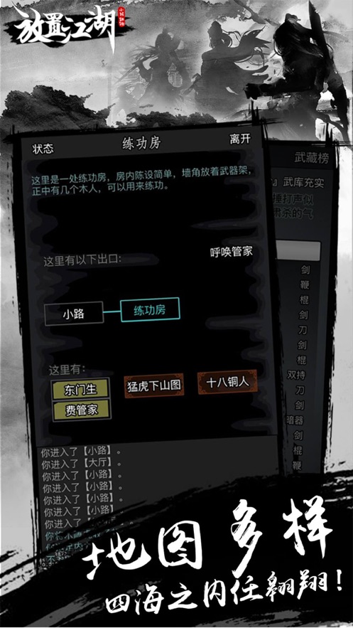 你的门派兑换码_我的门派兑换码_cf幸运码兑换
