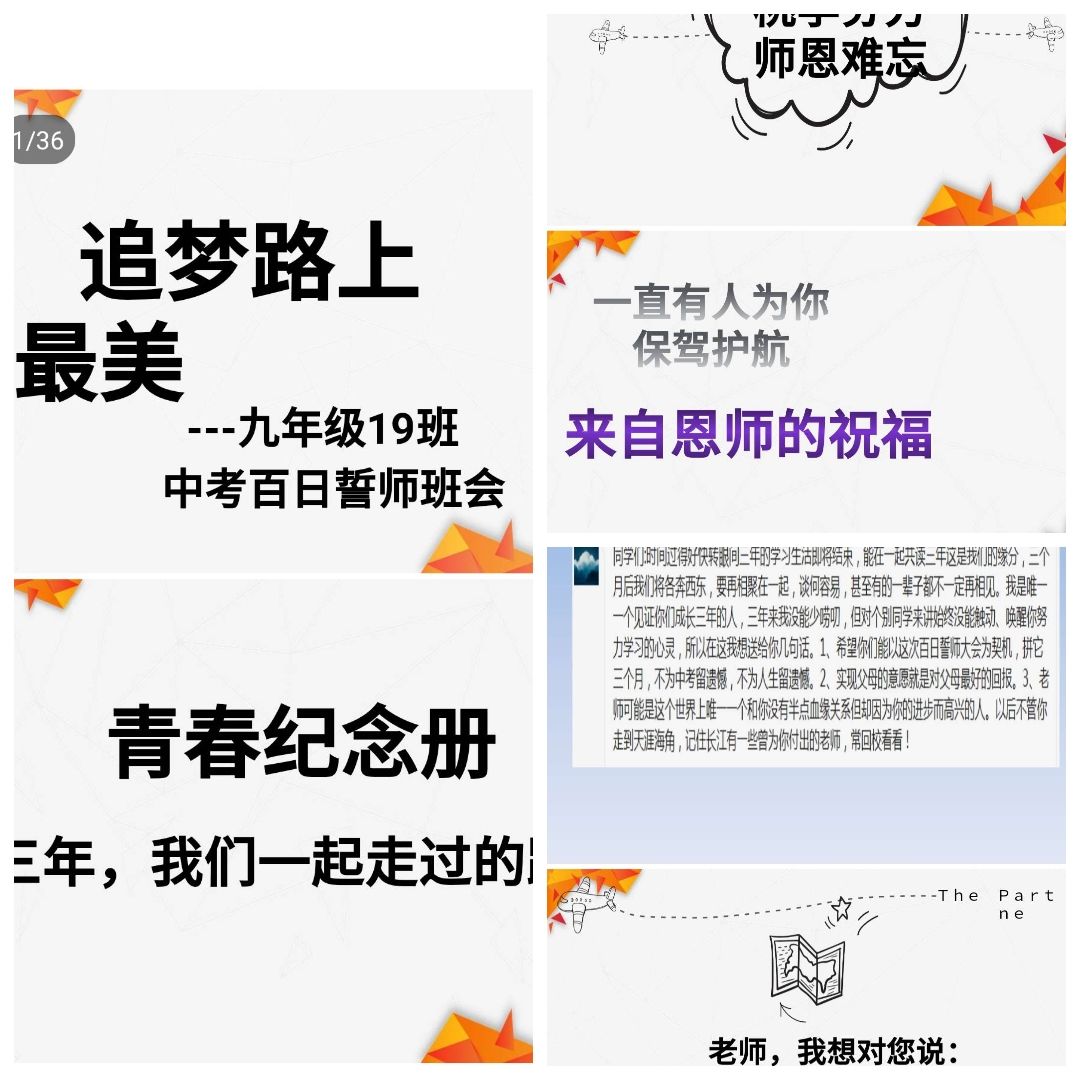 太阁立志传电视剧_太阁立志_太阁立志传