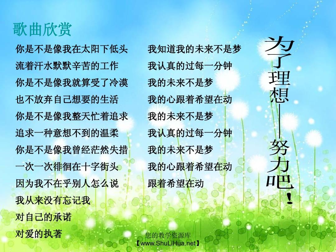 太阁立志传电视剧_太阁立志传_太阁立志