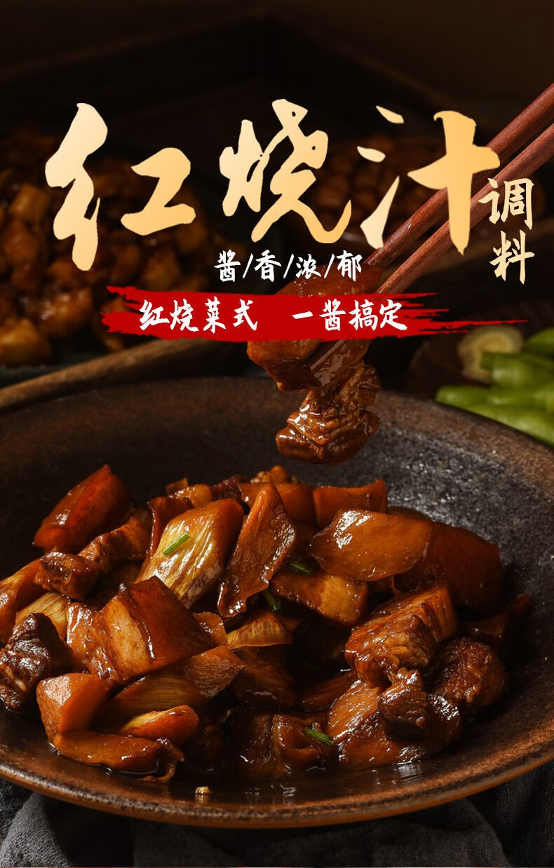 饥荒食谱大全配方图_饥荒食谱大全配方图_饥荒食谱大全配方图