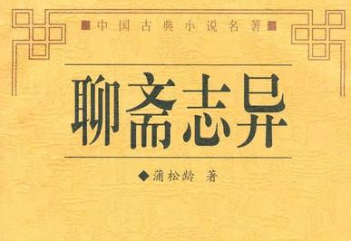 炫舞时尚旅行攻略第二关冷清秋_cf夜玫瑰灵灵狐者狐者_时间旅行者冷狐版