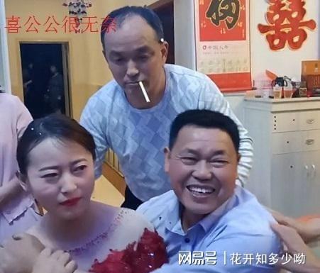 儿媳遭官员举报怎么处理_儿媳妇举报_官员遭儿媳举报