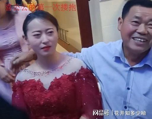 儿媳妇举报_官员遭儿媳举报_儿媳遭官员举报怎么处理