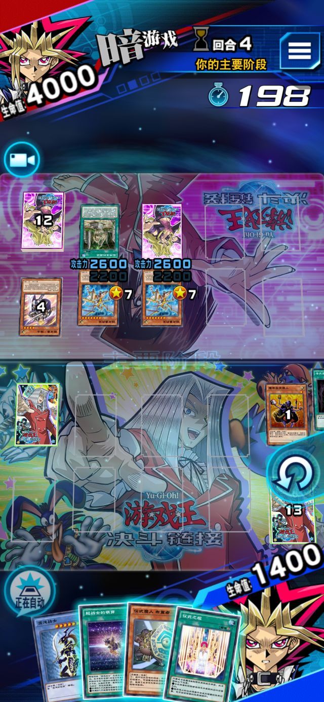 超战士混沌战士_超战士混沌战士_超战士混沌战士