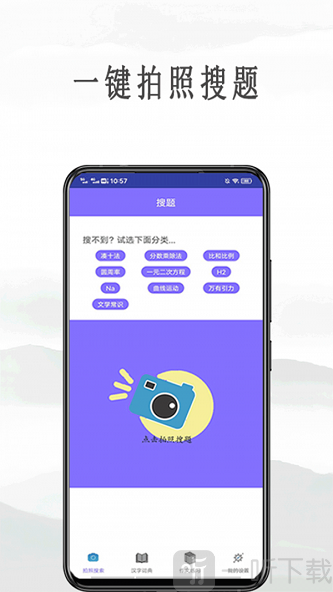 在线免费_在线免费_在线免费