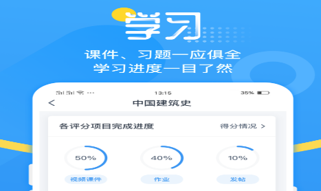 在线免费_在线免费_在线免费