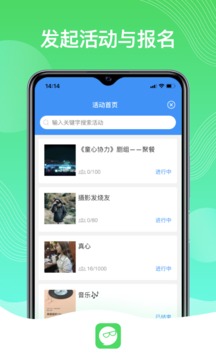 今日成武新闻_今日成武app下载_今日成武新闻视频直播