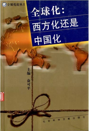 米哈游是国企还是外企_游戏公司米哈游_米哈游是哪国的公司