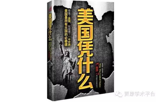 米哈游是哪国的公司_米哈游是国企还是外企_游戏公司米哈游
