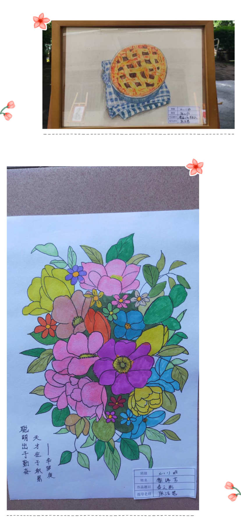 画画游戏小游戏大全_画画游戏破解版_画画游戏