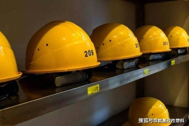 全国安全生产月知识竞赛答题入口_安全生产知识竟赛_安全生产知识竞答活动