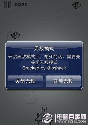 欧卡联机插件官网_欧卡联机插件怎么下载安装_欧卡联机插件不能连接服务器