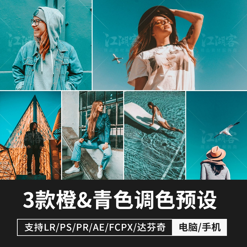 橙乐北京科技有限公司_乐橙app_橙乐工坊肥皂好用吗
