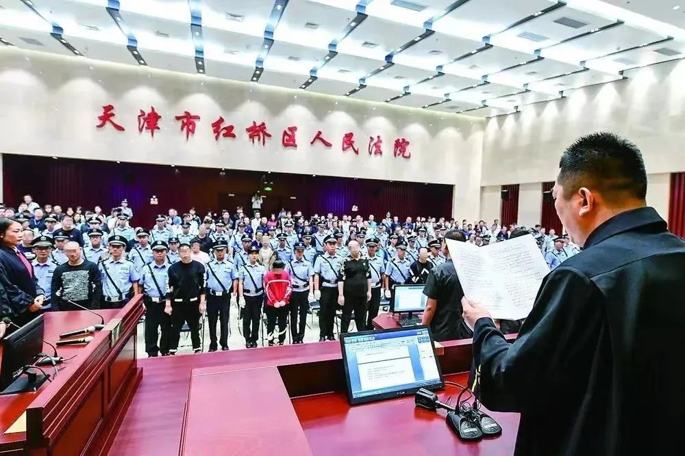 天津罪_天津罪_天津罪
