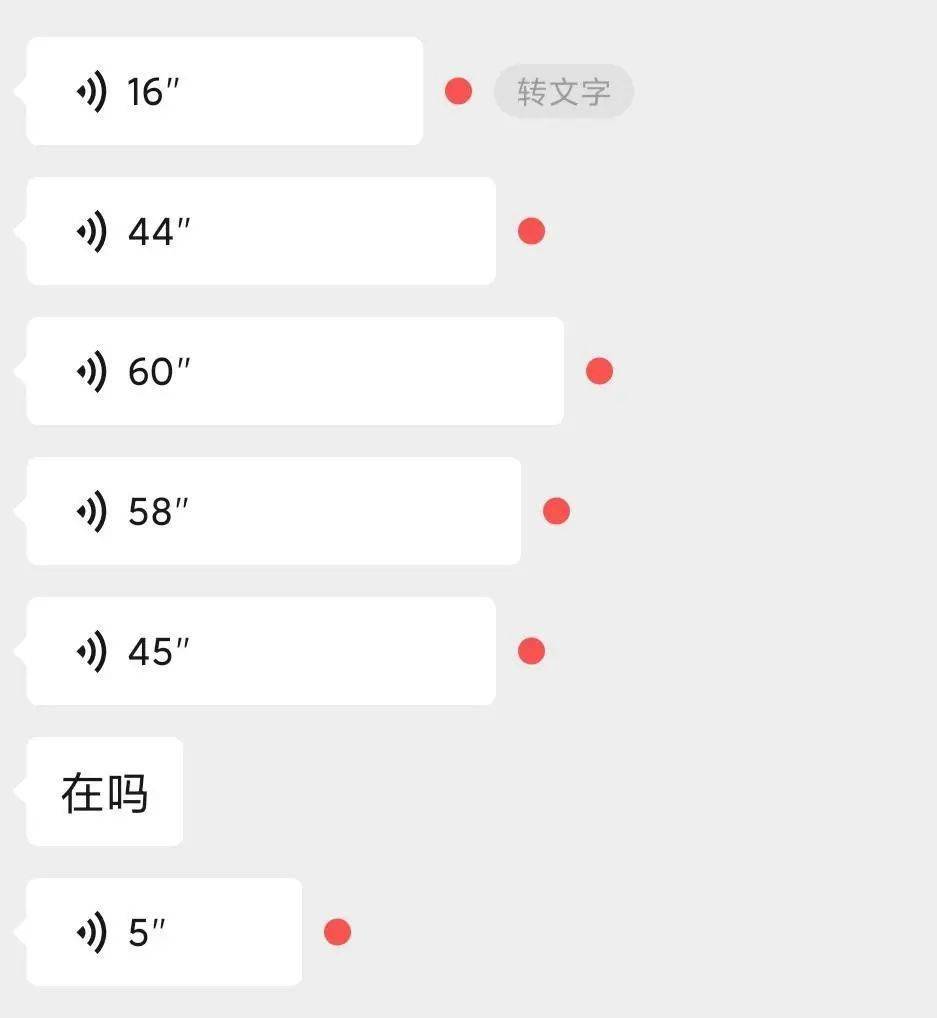 下载微信并安装到手机_下载微信并安装到手机_下载微信并安装到手机