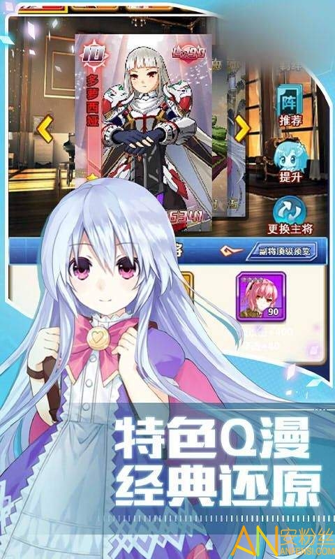 世界次元汉化组app_次元汉化组漫画哪里看_世界次元汉化组游戏大全