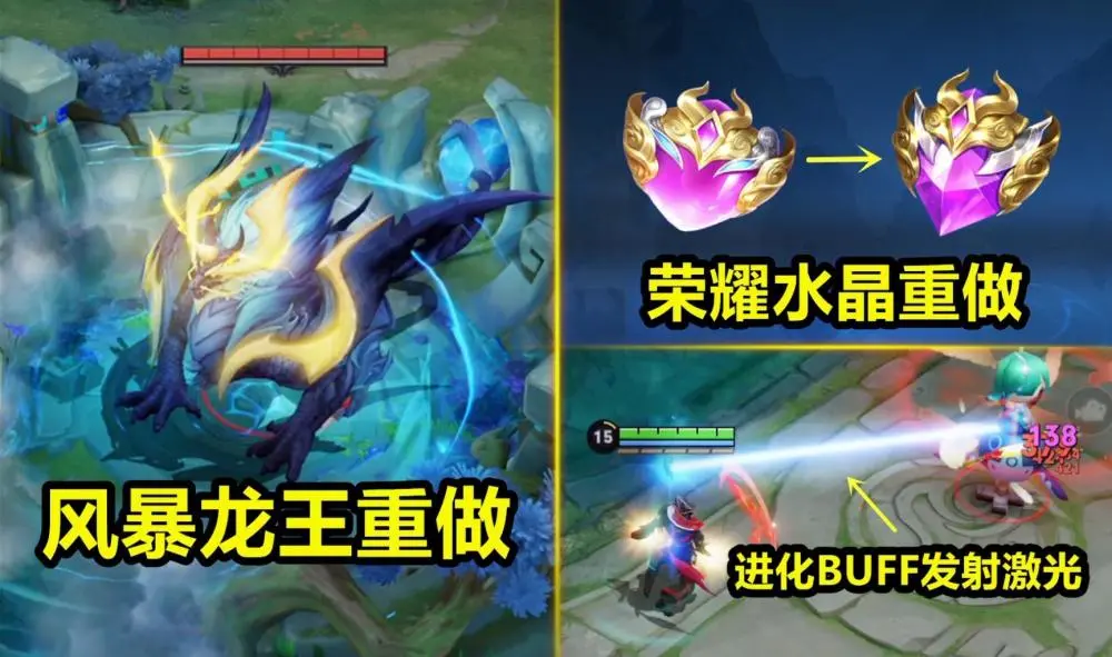 龙王技能名字_龙王技能_英雄联盟龙王技能
