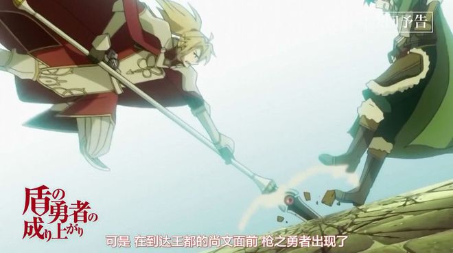 刃枪冷兵器_枪刃_刃枪图片