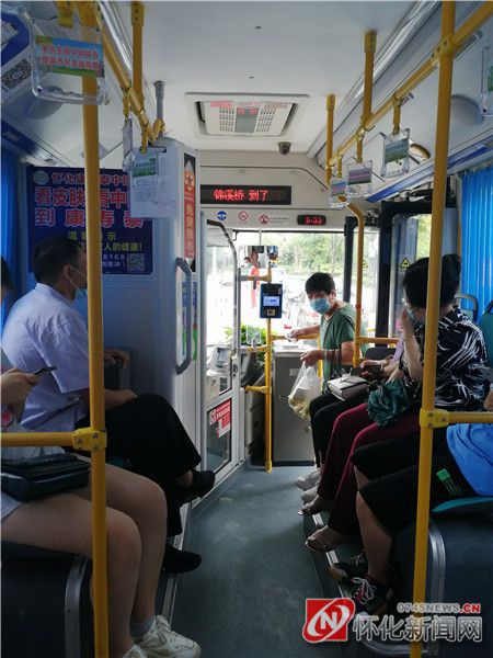 益阳行公交出行查询_公交出行查询_上海市公交出行查询