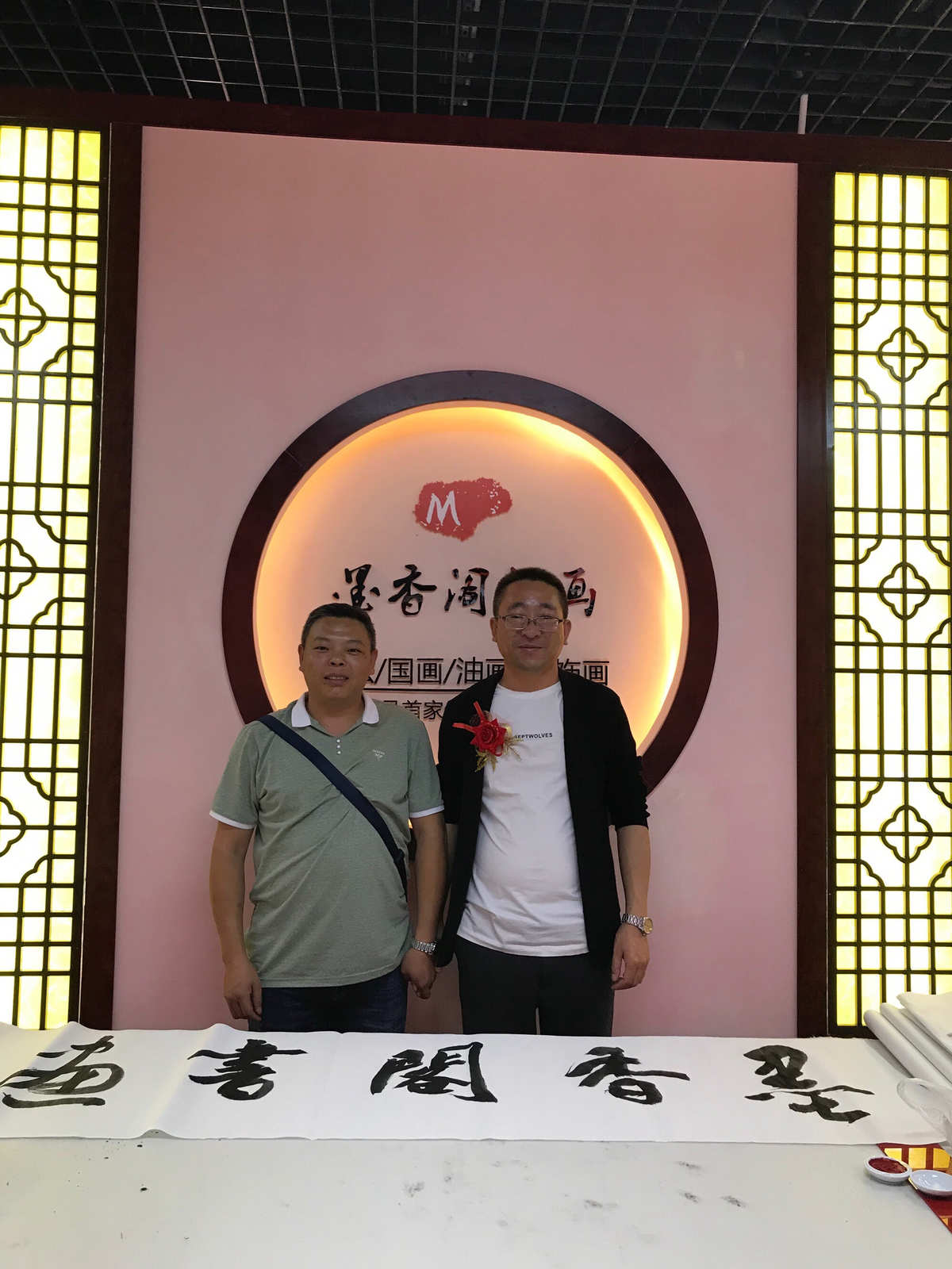 墨香阁是什么意思_墨香阁楼_墨香阁官网