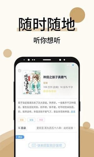 墨香阁楼_墨香阁官网_墨香阁是什么意思