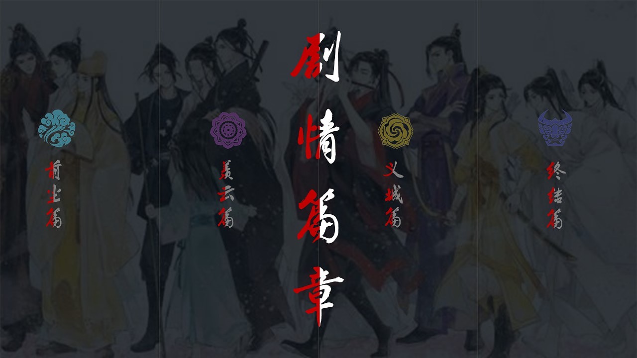 墨香阁楼_墨香阁官网_墨香阁是什么意思
