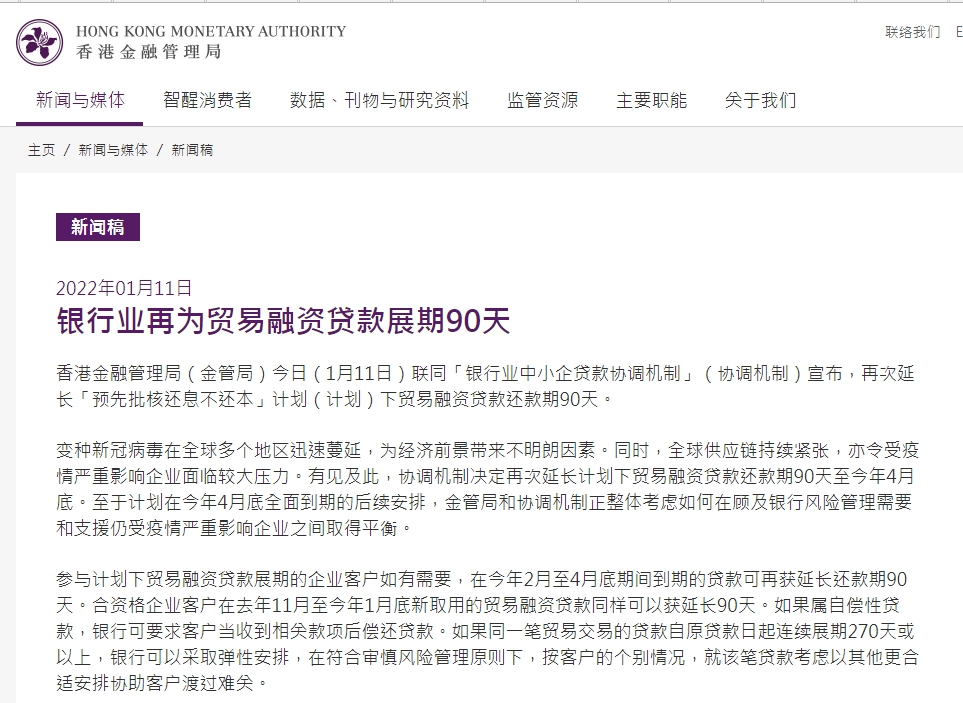 国泰金业_国泰金业_国泰金业