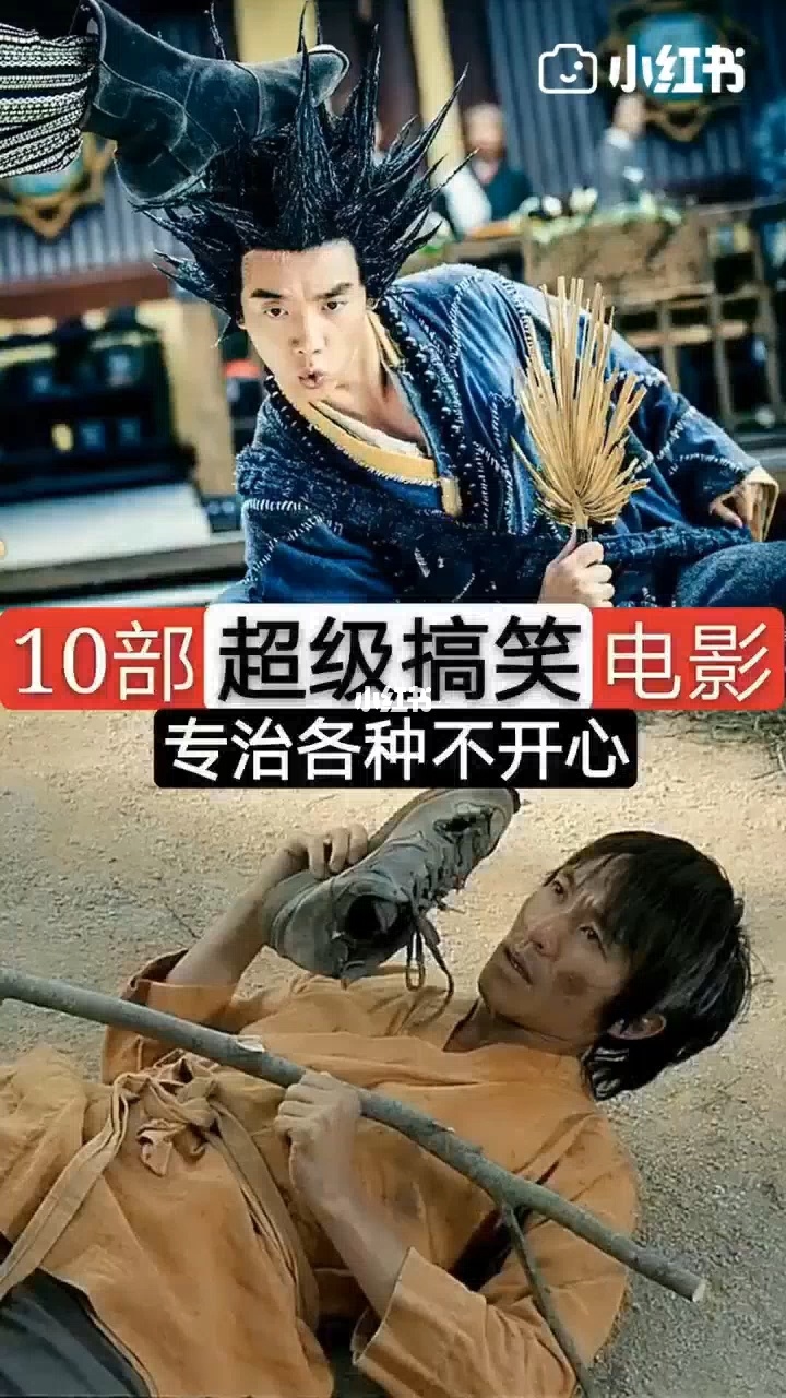 八一影院12.8_八一影院在线观看_影院八一观看在线播放
