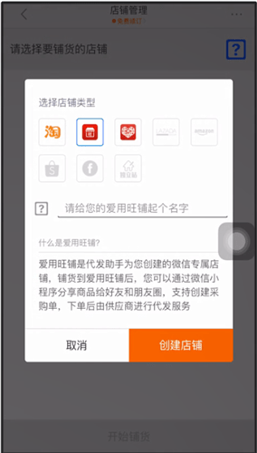 手机阿里巴巴app下载_阿里巴巴app手机版_安装阿里巴巴手机版