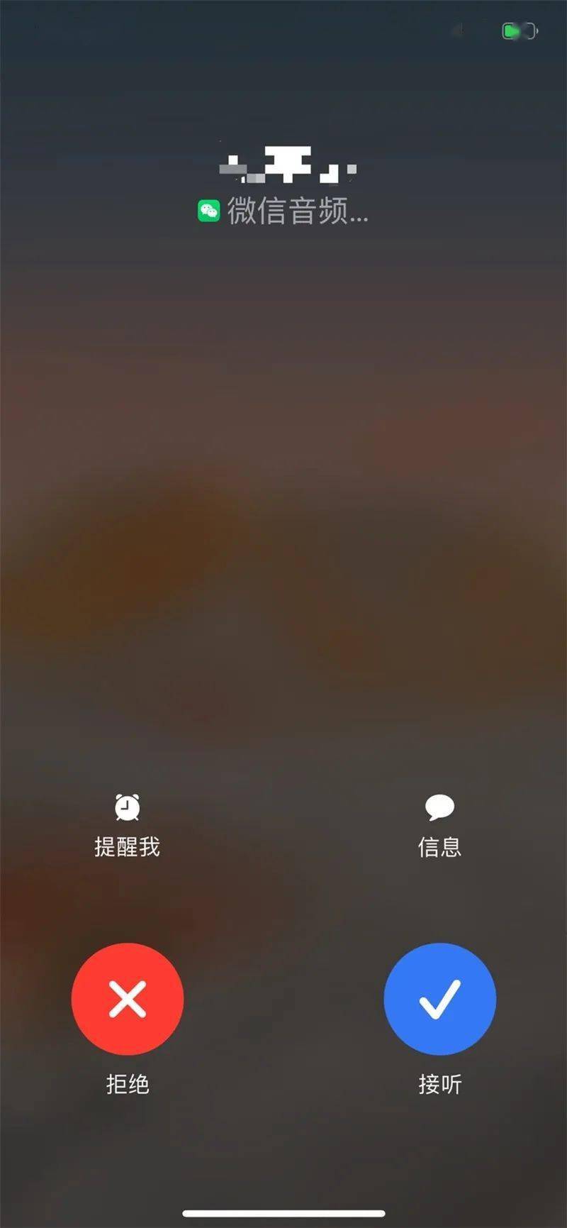 免费下载tt语音_语音免费下载_语音免费下载小说