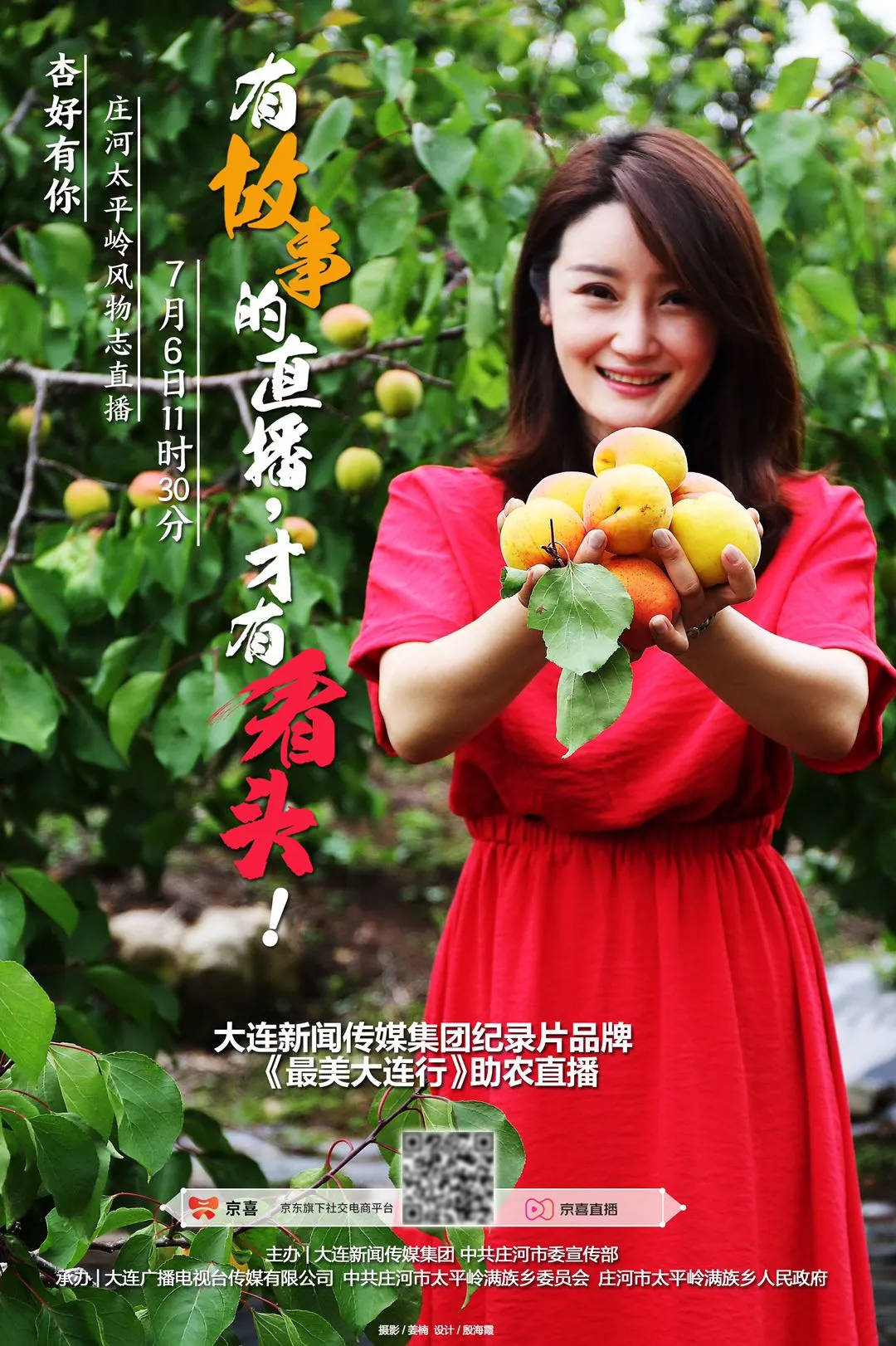 杏视频_杏视频_杏视频