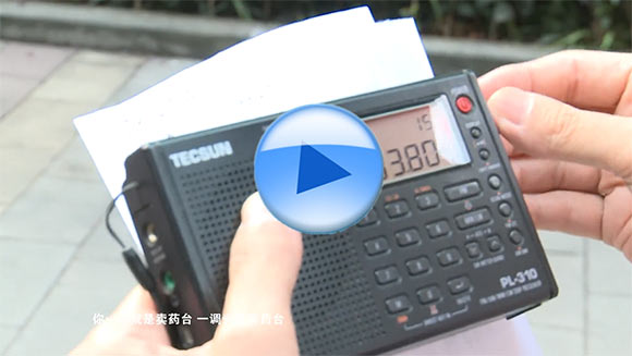 fm收音机下载安装至手机_收音机下载手机app_手机收音机下载
