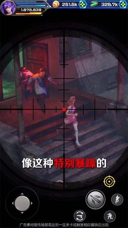 绝地逃亡游戏_绝地逃亡游戏单机游戏_逃亡绝地游戏怎么玩