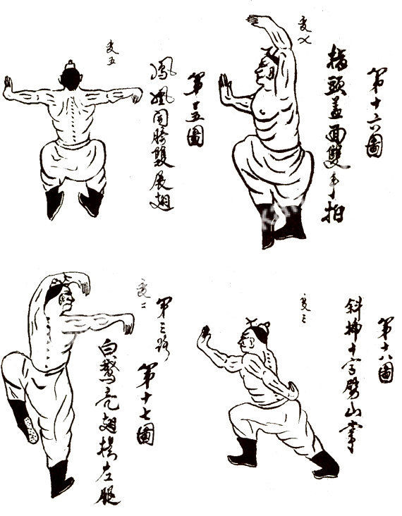 自创武林_自创武林折扣平台_自创武林兑换码