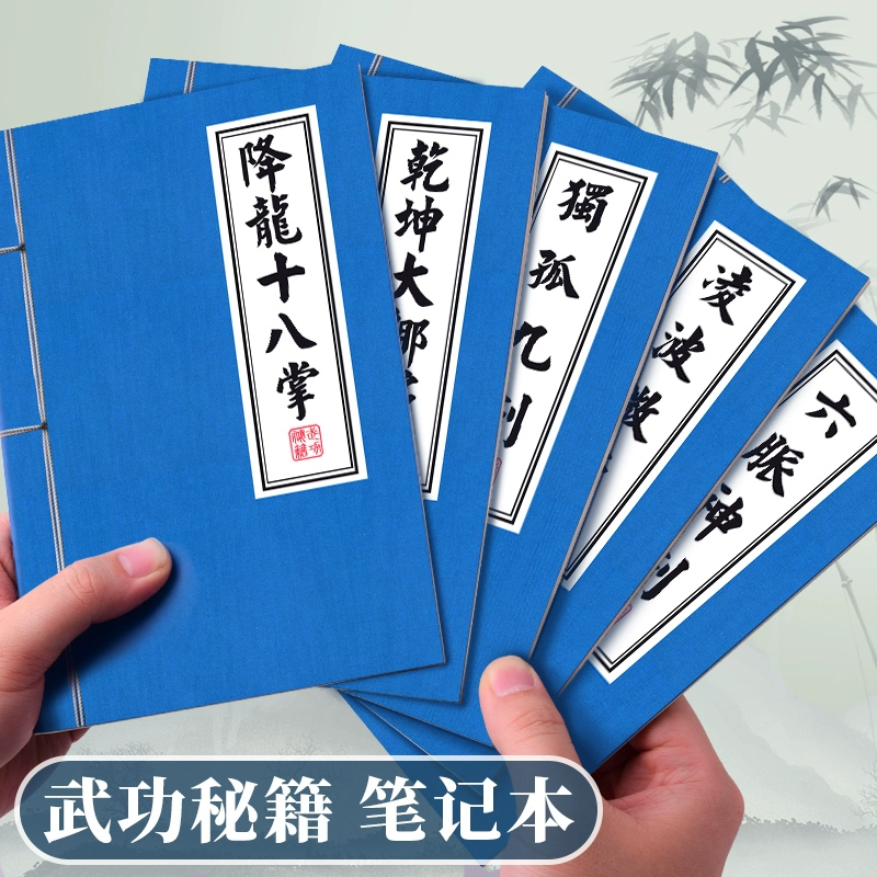 自创武林兑换码_自创武林_自创武林折扣平台