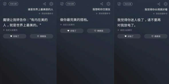 语音软件排行榜_语音软件排行榜_语音软件排行榜