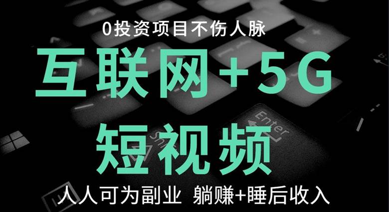 票圈视频什么意思_票圈视频_票圈视频下载安装