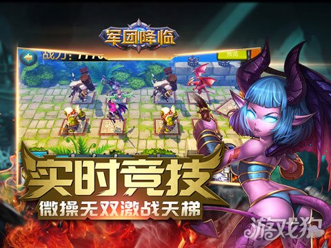 战火英雄发布时间_战火英雄速升版_战火英雄升级版