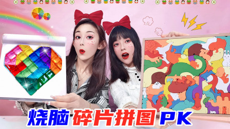 美女明星拼图_美女明星拼图网_拼图美女照片