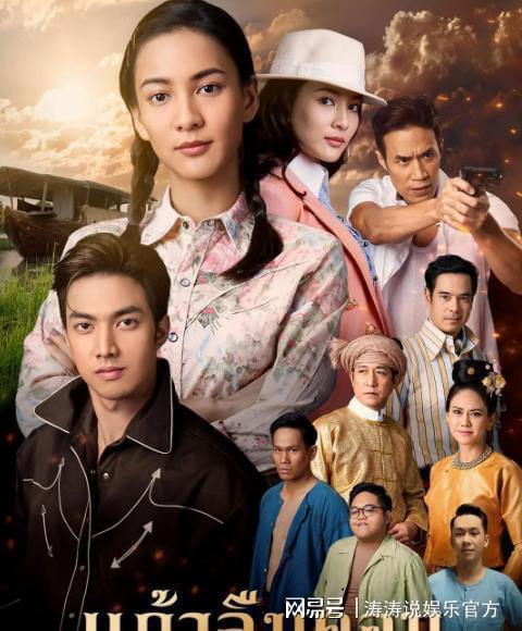 天府泰剧tv2021_天府泰剧网_天府泰剧网app