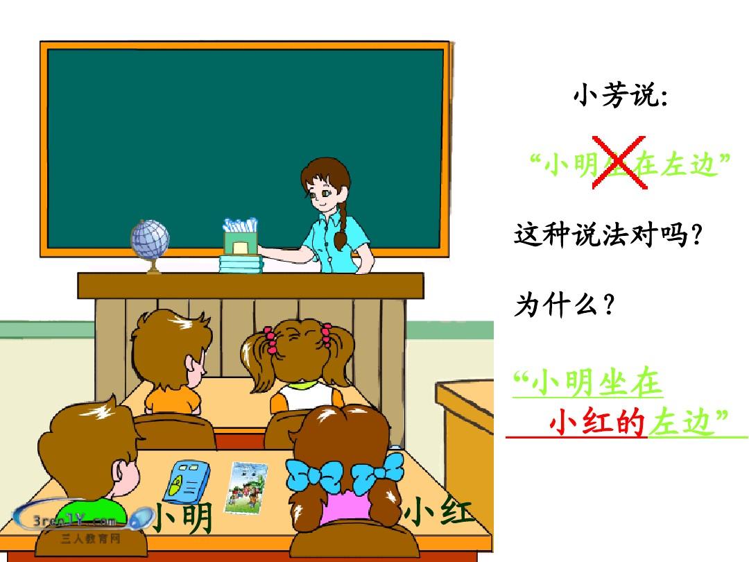 美女被强行扒衣服吃奶的漫画_美女被强行扒衣服吃奶的漫画_美女被强行扒衣服吃奶的漫画