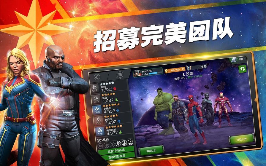 三国演义小游戏_三国演义游戏小剧场闯关图_三国演义小游戏