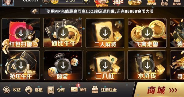 万赢娱乐_万赢娱乐_万赢娱乐