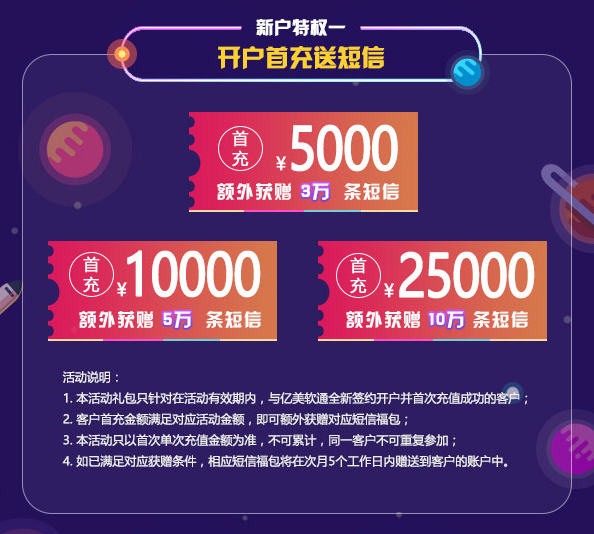 万赢娱乐_万赢娱乐_万赢娱乐