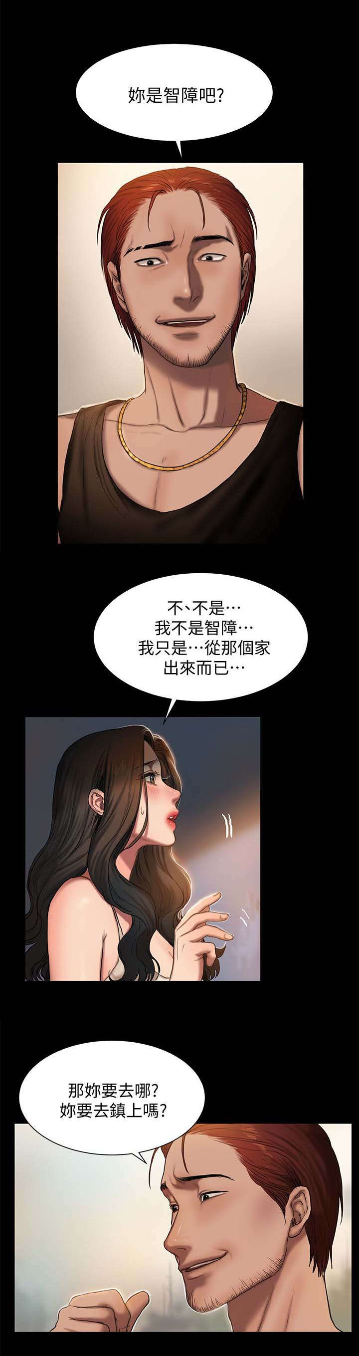东京暗鸦第一季布米米_布米米动漫网_布米米在线手机版下载